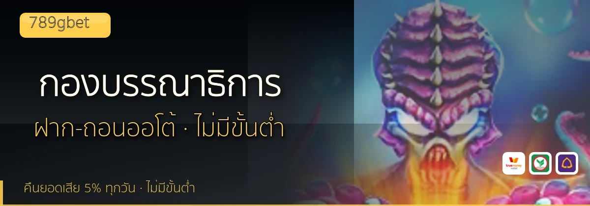 (b) => `กองบรรณาธิการ ${b.name} วิธีการรีวิว${KEYWORD} ${YEAR}`